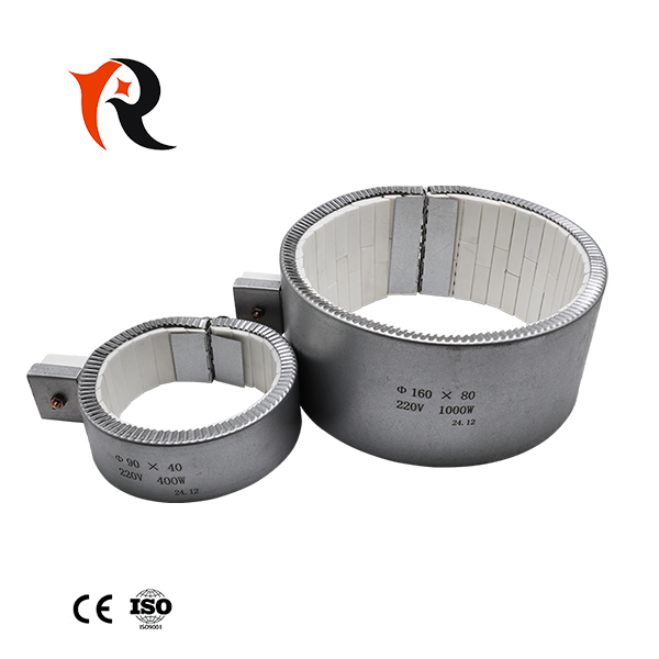 Ceramic band heater