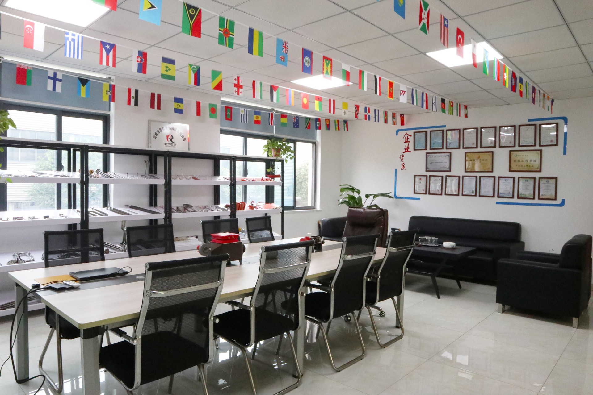 20251014103228_IMG_4015