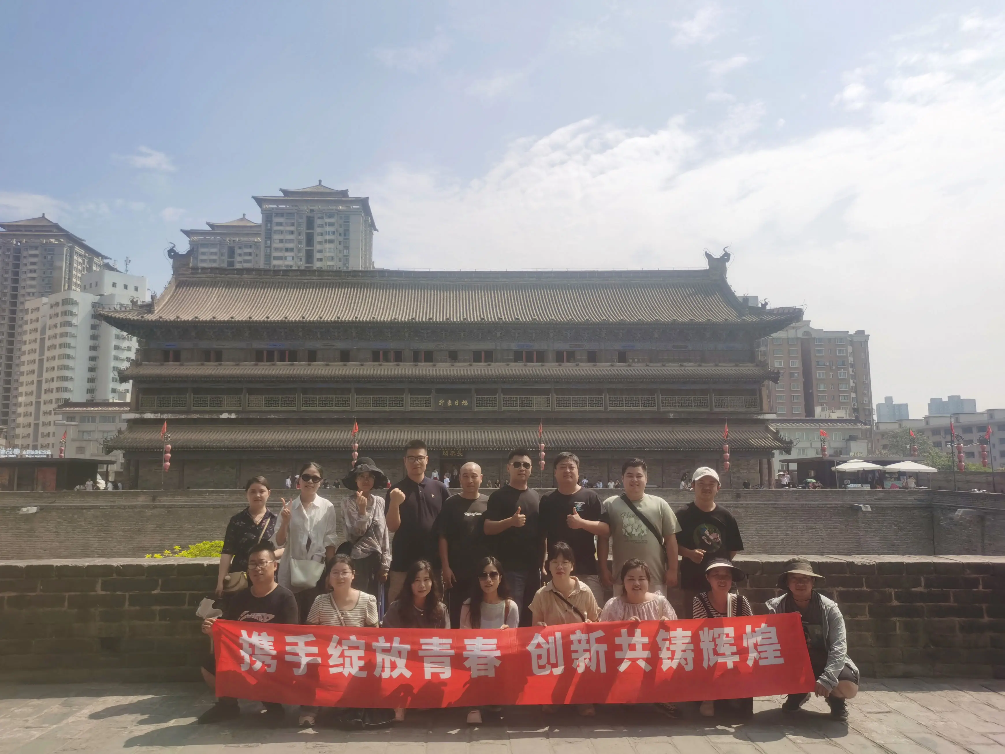 Xi ‘an, your trip is not only walking