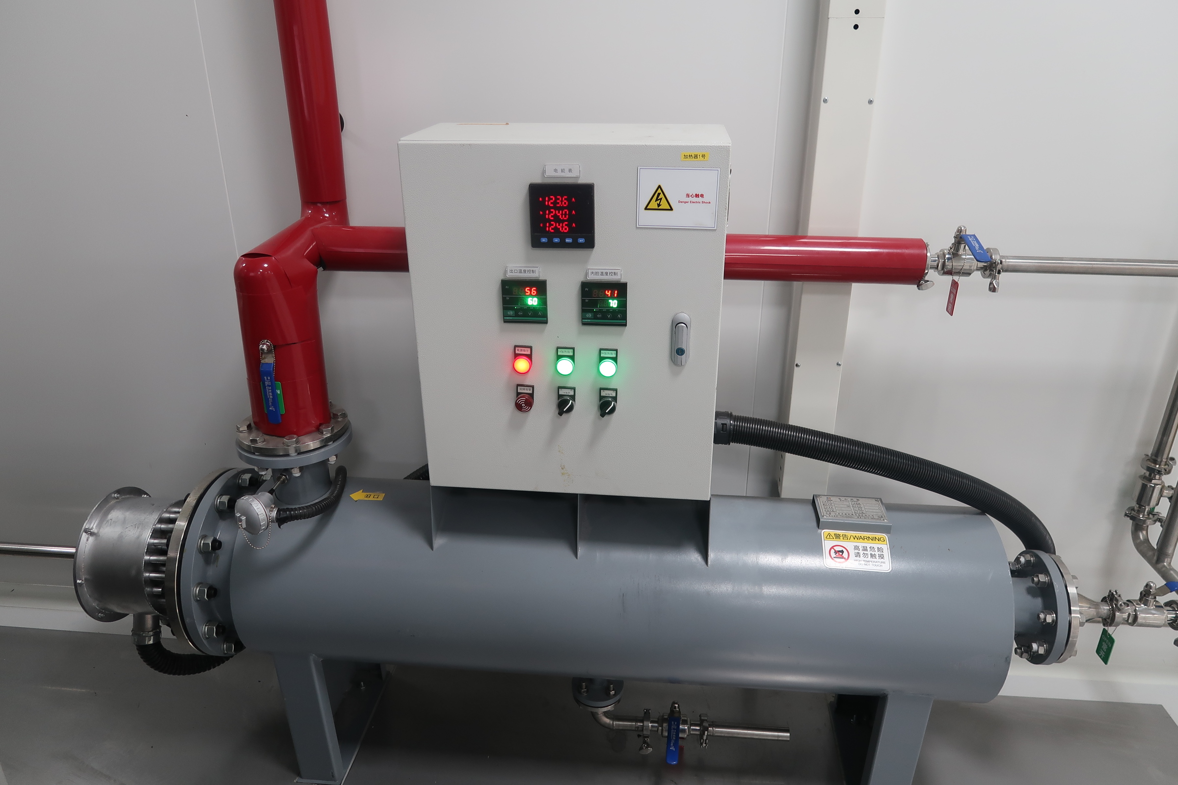 water pipe line heater